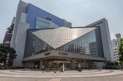 Tokyo Metropolitan Theatre